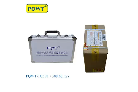 PQWT-TC 300-slider3